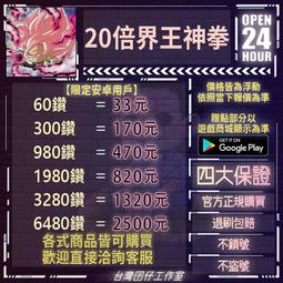 20倍蘋果iPhone12系列以內專用帶殼手機長焦望遠鏡頭直播看演唱會 歷史價格詳細信息