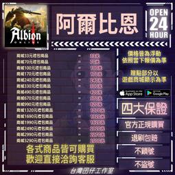 《阿瑞斯》比爾堆疊九格櫃 歷史價格詳細信息