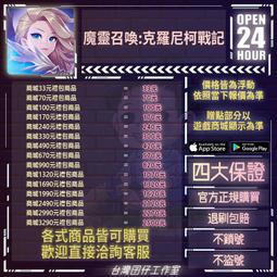 魔靈貓養育聖典：學會行為溝通密碼＋魔力地圖，解讀喵星人內心情緒，建構愛與情感能量【金石堂】 歷史價格詳細信息
