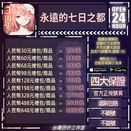永日超聲波電動牙刷智能無線充電多檔調節軟毛全自動牙刷 歷史價格詳細信息