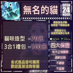 《商周》無名之書(全1冊)無名氏【頭大大-推理小說】甲03◎FD3 歷史價格詳細信息
