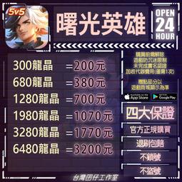 曙光招財進門口玄關鑰匙收納擺件客廳電視櫃家居裝飾品喬遷新居 歷史價格詳細信息