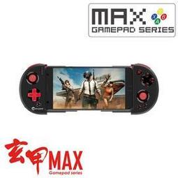 SUN-YES藍牙電競鍵盤 R0051-MAX赤焰 送贈品2選1 歷史價格詳細信息