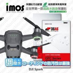 imos 防指紋擦拭布清潔布 超級碳纖維 190*190mm 歷史價格詳細信息