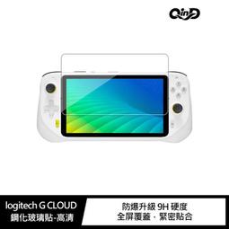 【Logitech G】G CLOUD 雲端遊戲掌機 Wi-Fi(64G) 歷史價格詳細信息