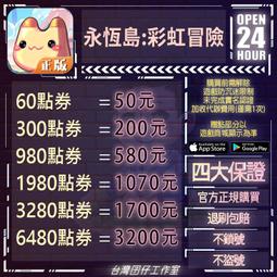 陸恆可攜式氨氮檢測儀lh-n11f氨氮分析儀器nh3-n汙水快速測定 歷史價格詳細信息
