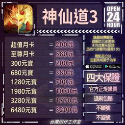 神仙姐姐劉亦菲同款????長發女生的氛圍單品可可愛愛小狗誘惑???? AGATHA劉亦菲同款小狗抓夾 歷史價格詳細信息