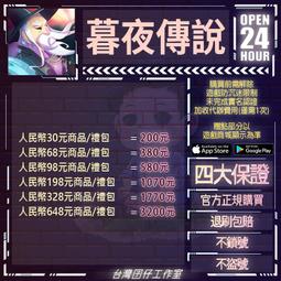 超說服心理學：這樣說，99%的人都會聽你的；50種表達關鍵句，讓人不知不覺答應你！【金石堂】 歷史價格詳細信息