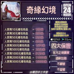 仙境奇緣 3合1驅蚤洗潔潤絲犬用香浴精(2000ml/瓶)[大買家] 歷史價格詳細信息