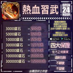 超熱血!動物瘋奧運 如果動物們去參加奧林匹克運動會的話…？ 動物 × 運動！在爆笑之中學習動物生態！ 歷史價格詳細信息