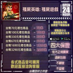 殭屍商場新版 聚會桌遊卡牌遊戲殭屍商城Mall of Horror中文版 歷史價格詳細信息