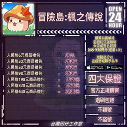 超說服心理學：這樣說，99%的人都會聽你的；50種表達關鍵句，讓人不知不覺答應你！【金石堂】 歷史價格詳細信息