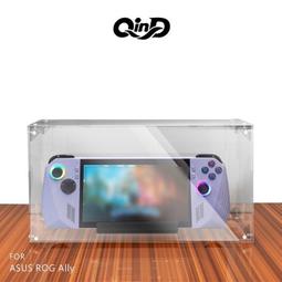 QinD ASUS ROG Ally TPU 防摔套 格紋止滑設計 舒適好握 真機開模 孔位精準 不擋散熱孔 歷史價格詳細信息