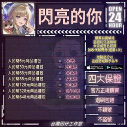 亮閃閃的肚皮舞腰鏈，拉丁舞蹈亮片流蘇腰帶，印度舞蹈表演腰巾 舞蹈-惠誠小屋 歷史價格詳細信息