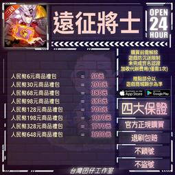 遠征 ZL1 整流器 輸入 AC 0-400V 輸出 DC 0-180V 剎車 模塊 電源咨詢 歷史價格詳細信息