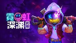 『小葉』代儲值APP 蛋仔派對 (可超商繳費) 歷史價格詳細信息