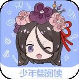 『小葉』代儲值 手遊 夢幻模擬戰 歷史價格詳細信息