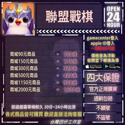 超大戰棋軍旗四國軍棋兵棋大戰成人小學生兒童初學者益智 歷史價格詳細信息