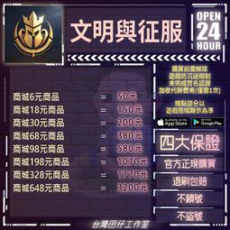 超值代用文石boox max2pro wacom EMR 4096級壓感手寫筆觸摸筆觸控筆 可打統編 歷史價格詳細信息