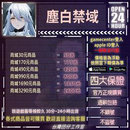 塵述夏季薄款工裝馬甲男高級感2024新款攝影機能馬夾戶外坎肩背心機能背心-雅怡尚品 歷史價格詳細信息