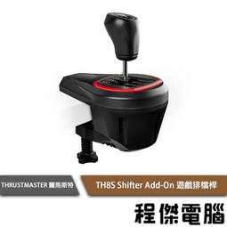 高檔傑臣Jebsen手指固定夾板大拇指中指康復器護指套骨折肌腱斷裂 歷史價格詳細信息
