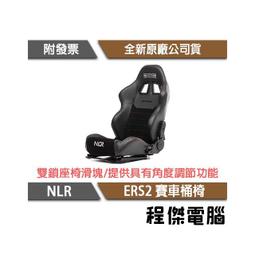 Reclining Spiral Goddess Divine Feminine Chakra Colors Incense Burner Figurine 歷史價格詳細信息