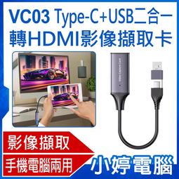 擷取卡全新NI GPIB-USB-HS卡778927-01採集卡IEEE488 GPIB轉USB卡精裝版 歷史價格詳細信息
