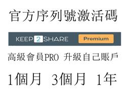 【會員版本】天貓魔屏NEW U2投影儀家用投墻智能語音1080p全高清 歷史價格詳細信息