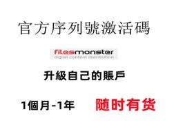 「月光序曲」天然貝母櫻花鎖骨項鏈女純銀輕奢小眾高級感生日禮物 歷史價格詳細信息