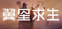 Icarus, the Boy Who Flew Too High【禮筑外文書店】(精裝)[69折] 歷史價格詳細信息