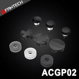 FANTECH WGP15專用遊戲搖桿更換鍵軸配件(ACGP02) 歷史價格詳細信息
