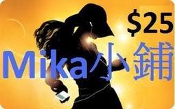 IPAD IPOD IPHONE  USB開關線  可充電 資料傳輸 蘋果IPAD2  iphone4 4S 電腦USB充電線 開關切換線 資料線 有切換開關 白色 歷史價格詳細信息