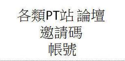 小虎鞋 彌月黃金墜飾 彌月金飾 黃金墜飾 寶寶墜飾 黃金墜子 純金墜飾 重0.43錢 G018864 JF金進鋒珠寶金飾 歷史價格詳細信息