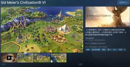 ※※超商代碼繳費※※ Steam平台 美國職籃 王朝在臨 NBA 2K14  NBA2014 歷史價格詳細信息