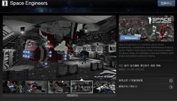 ※※超商代碼繳費※※ Steam平台 Dong-Jin Rice-hime（東津萌米） 歷史價格詳細信息