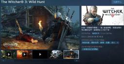 巫師3 獵魔士傑洛特 白狼劍銀劍鐵劍 經典騎士劍雙手劍 優質不銹鋼未開刃COS精緻金屬刀劍道具武器玩具 居家收藏擺設模型 歷史價格詳細信息