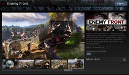 ※※超商代碼繳費※※ Steam平台 正當防衛1 2 DLC完整包 Just Cause Collection 歷史價格詳細信息