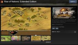 ※※超商代碼繳費※※ Steam平台 美國職籃 王朝在臨 NBA 2K14  NBA2014 歷史價格詳細信息