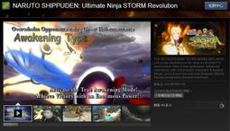 Naruto Shippuden Men's Sleep Joggers Sleep Pant Size Medium 歷史價格詳細信息