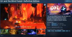 ※※聖靈之光 決定版※※ Steam平台 Ori and the Blind Forest: Definitive 價格比較,價格查詢,歷史價格詳細信息
