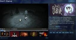 ※※超商代碼繳費※※ Steam平台 死亡復甦2 未公開 Dead Rising 2: Off the Record 歷史價格詳細信息