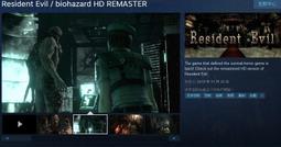 ※※超商代碼繳費※※ Steam平台 心靈殺手 Alan Wake 歷史價格詳細信息