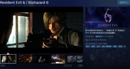 ※※超商代碼繳費※※ Steam平台 心靈殺手 Alan Wake 歷史價格詳細信息