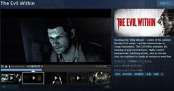 ※※超商代碼繳費※※ Steam平台 心靈殺手 Alan Wake 歷史價格詳細信息