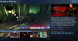 ※※超商代碼繳費※※ Steam平台 騎士精神 中世紀戰爭 完整包 Chivalry: Complete Pack 歷史價格詳細信息