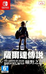 新品ns-2045s戶外防災am/fm太陽能手搖發電便捷應急收音機 歷史價格詳細信息