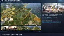 文明帝國VI - New Frontier Pass / 數位下載版 / 合作經銷商【電玩國度】 歷史價格詳細信息