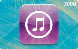 日本代購 10000點【10000點3100、5000點1550】日本iTunes gift card可自訂面額 歷史價格詳細信息