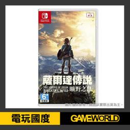 一直下雨 野生山採 大蕊 發光香菇 . 可愛 極美 桌面 立體 條紋 . 透光 老圓弧 咖啡桌 陳列桌 . 經典 傾斜 歷史價格詳細信息