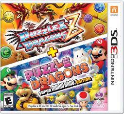 3DS 瑪利歐與路易吉 RPG 紙片瑪利歐 MIX 日文版 日規機專用 歷史價格詳細信息